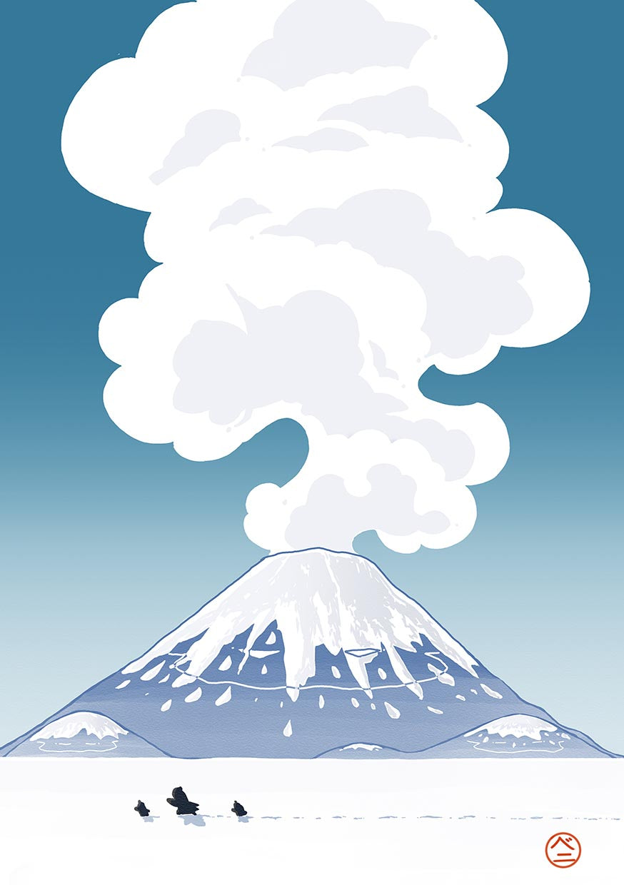B in Japow -- Blue Volcano -Eco print